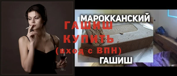 шишки Аркадак