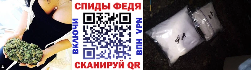 Купить где  Инза  МЕТАМФЕТАМИН кристалл 